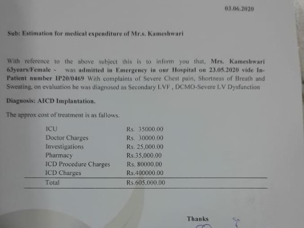 Support Kameshwari Recover From Heart Problem