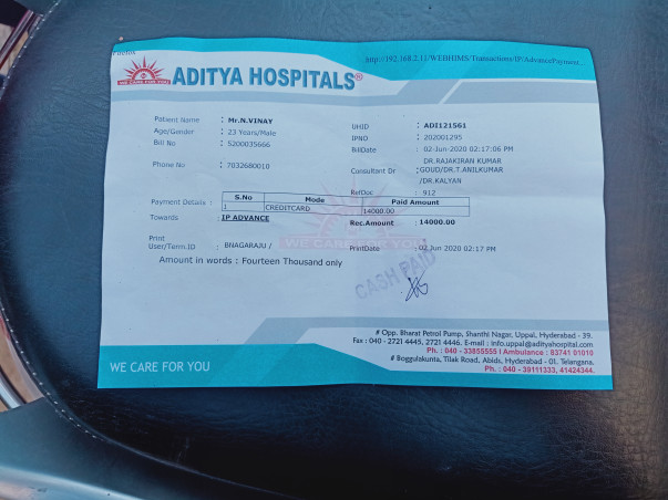 Please Help Vinay who met with an Accident