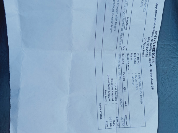 Please Help Vinay who met with an Accident