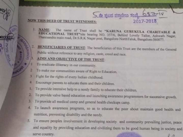 Help us to raise Underprivileged children