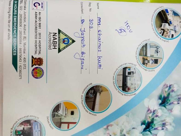 Please Help Shehnaz for Surgery