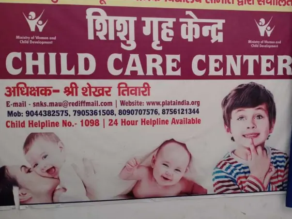 Help To Raise Funds For Child Care Funds