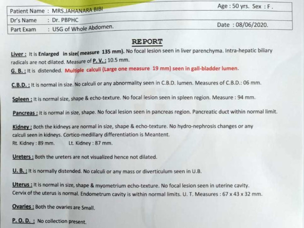 Support Jahanara Recover From Rupture Of Gall Bladder