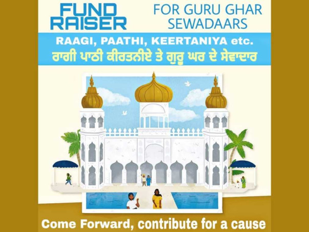 Support the Raggi, Pathi, Sewadar of Guru Ghar (Sikh Priest)