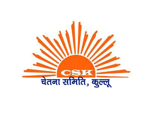Help to develop model Disaster Risk Reduction Network at Village Level