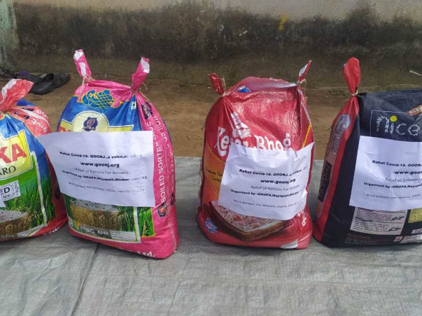 Join us in providing Grocery Kits to Needy Artisan Families in Odisha.