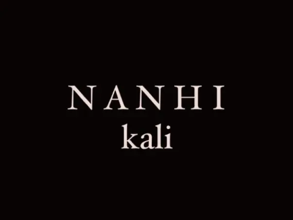 Nanhi Kali - Ab Chuppi Chhod do