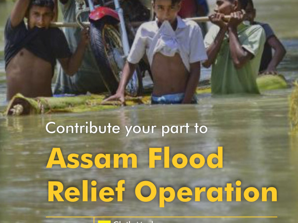 Assam Flood Relief Operation