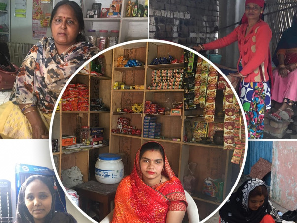 A Social Initiative To Help Needy And Economically Deprived Women.