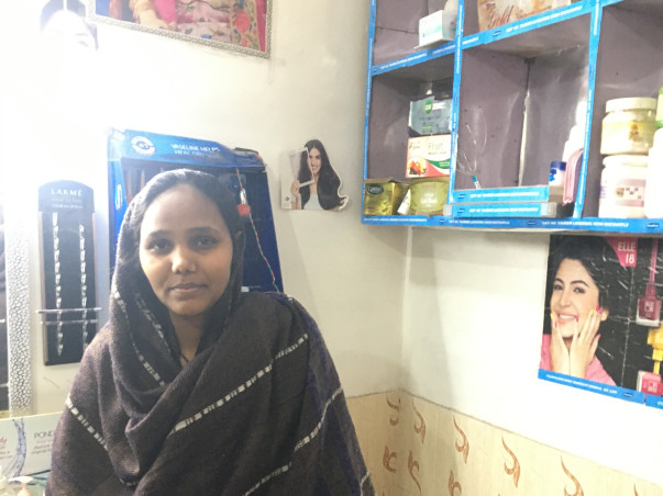 A Social Initiative To Help Needy And Economically Deprived Women.