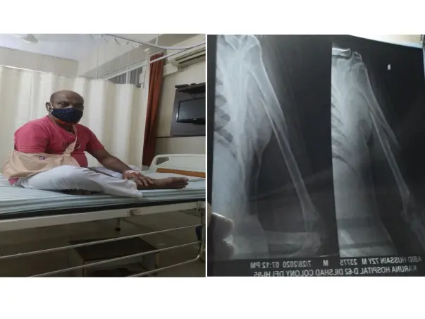 Help Abid Hussain to Recover