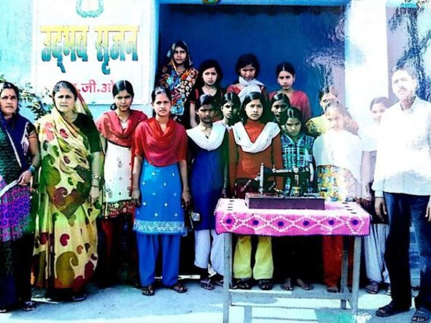 women empowerment & development