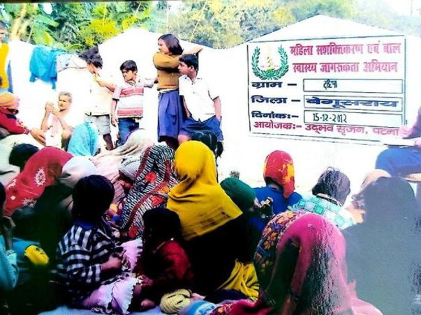 women empowerment & development