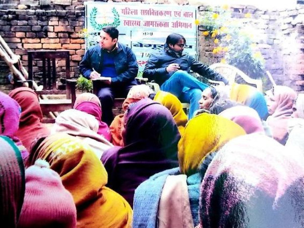 women empowerment & development