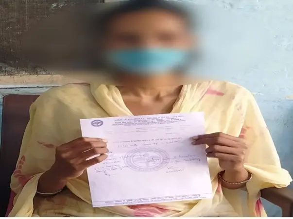 Support Praveen Kumari Recover From Heart Disease