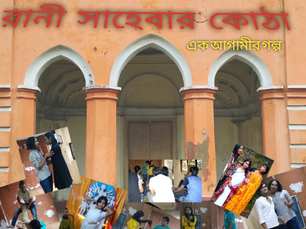 Historical project for LGBTQ