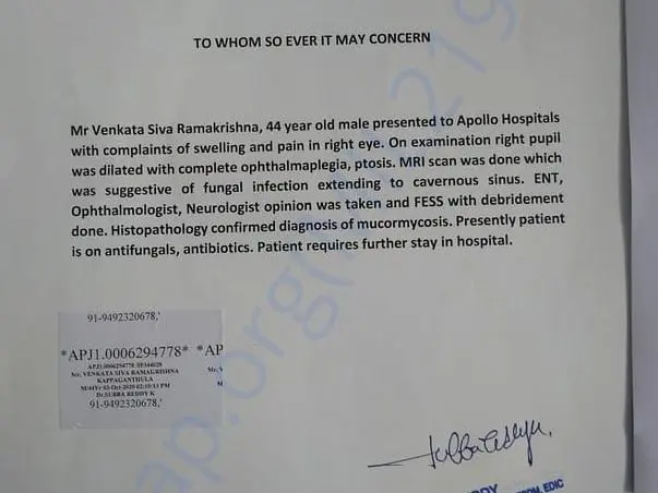 Support Ramakrishna Recover From Liver Cirrhosis