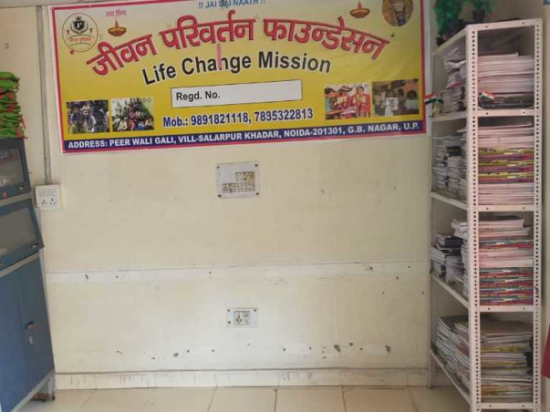 Help Me Raise Funds for Free Education & Food for Poor People
