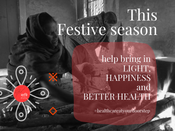 We cannot improve the health of menstruators, without your support!