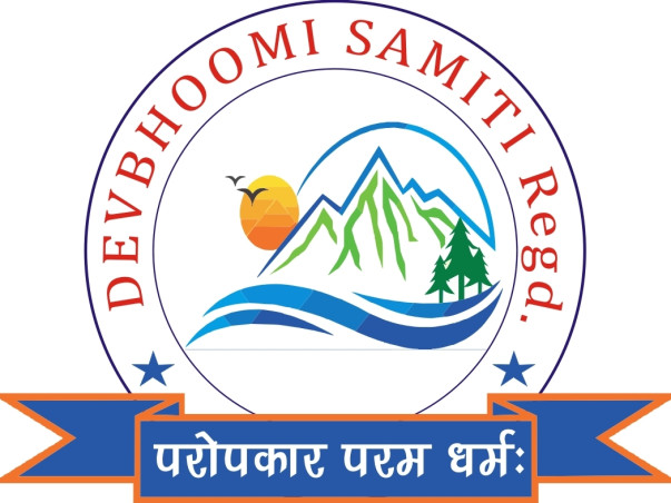 Join Hands With Dev Bhoomi Samiti To Raise Funds For Animal Welfare
