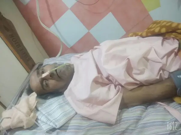 Help Me & My Family For My Father's Operation Fund