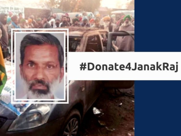 Help Family of Janak Raj (Farmer/ Cycle Mechanic)