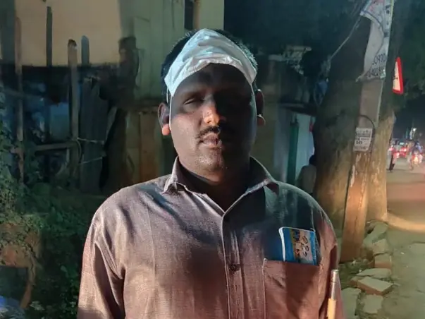 "Need Your Support For My Small Business"