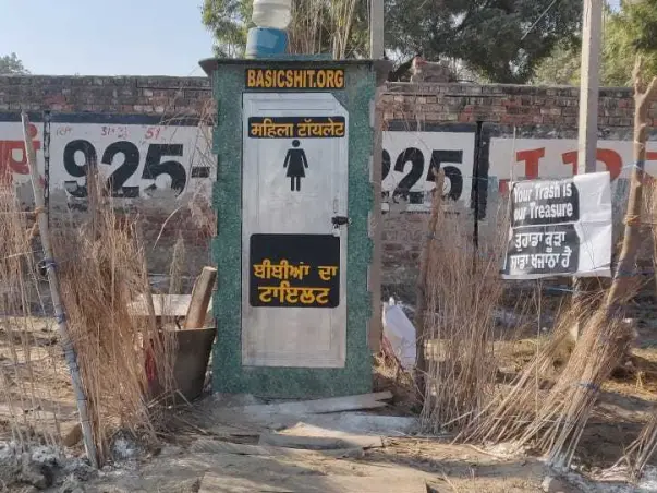 Toilets Needed: too few, too filthy at Farmers Protest Sites