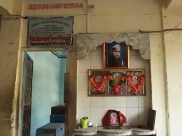 Renovate and Educate