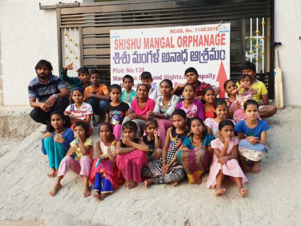 Fundraising Campaign For Shishu Mangal Orphanage For Needy Children