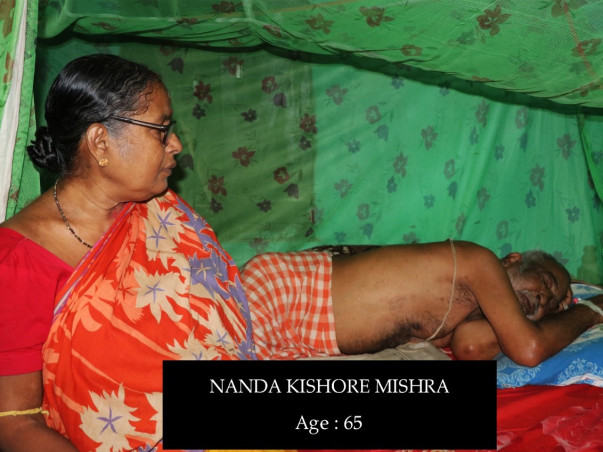 Help My Uncle Nanda Kishore Mishra Fight Lung Cancer