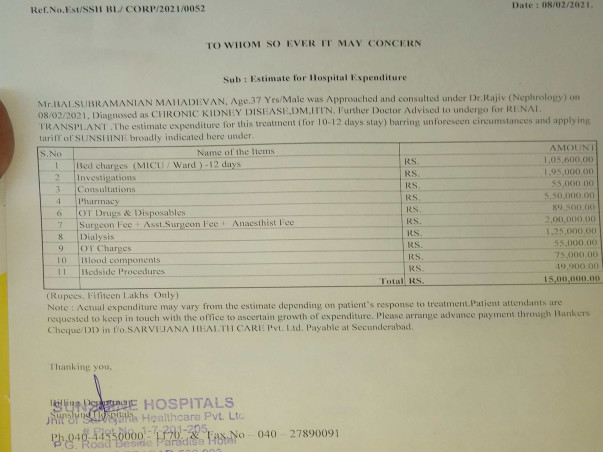 Support Balasubramanian Mahadevan To Recover From Glomerulonephritis