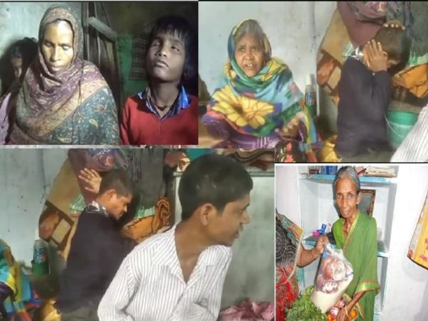 For Support Of Neglected Blind And Paralyzed