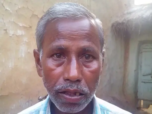 Help Swapan Patra