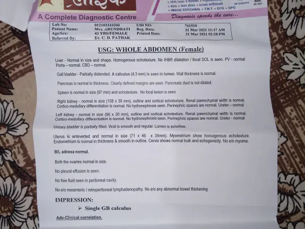Help Arundhati To Undergo Gallstones Surgery