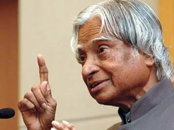 DR ABDUL KALAM GRAMIN SEVA SANSTHAN UTTAR PRADESH