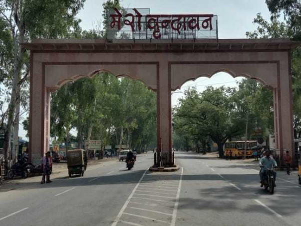 Support, Assamese Namghar and Guest House in Vrindavan