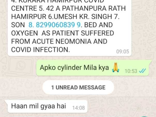 "SRIJAN'S MISSION OXYGEN" BREATHING LIVES AMONG COVID PATIENTS!