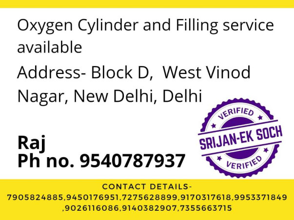"SRIJAN'S MISSION OXYGEN" BREATHING LIVES AMONG COVID PATIENTS!