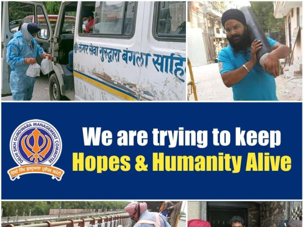 Help us raise funds for a 200 bed Covid Care and Oxygen center