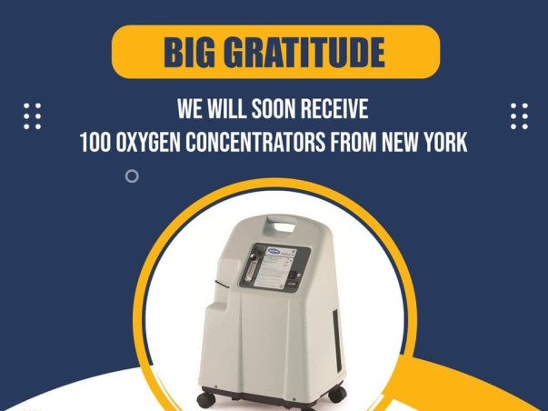 Help us raise funds for a 200 bed Covid Care and Oxygen center