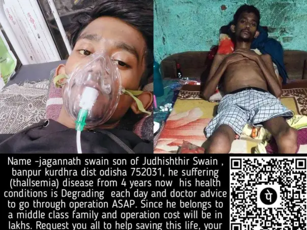 21 Years Old Jaganath Needs Your Help Recover Thalassemia