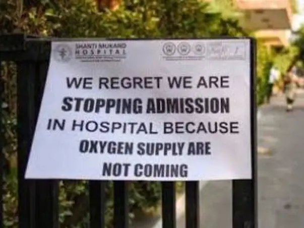 OXYGEN IN NEED !