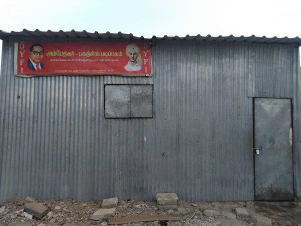 Support Kallukuttai Slum Students Education