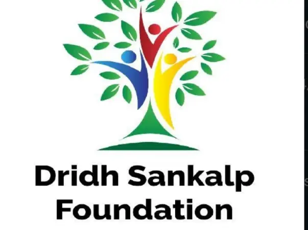 DSF