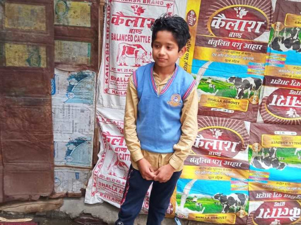Support Me Help Poor And Needy Children's Of Our Rural Village