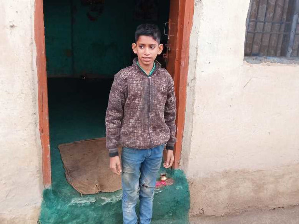 Support Me Help Poor And Needy Children's Of Our Rural Village