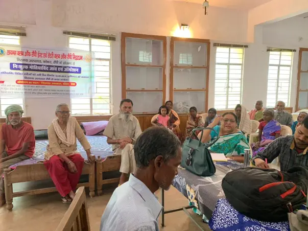 VIHAR SAMAJ KALYAN SANSTHAN