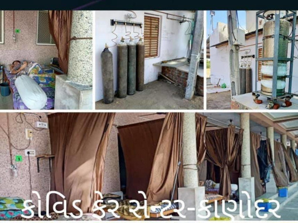 Support Kanodar Village Covid Center (Husain Tekri)