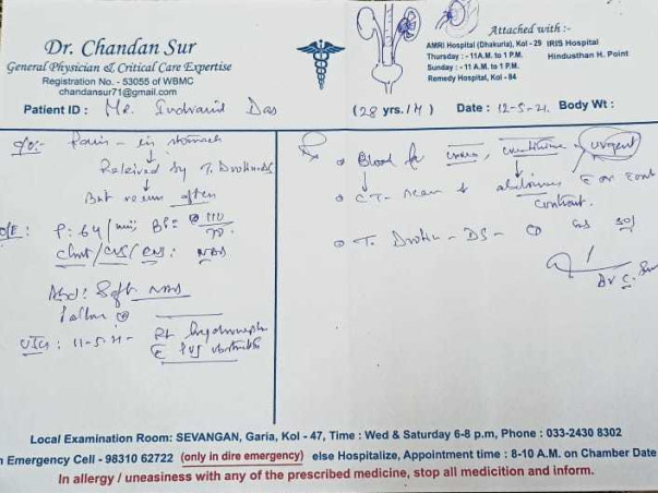 Need help for kidney operation to remove the obstruction in kidney
